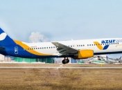 Самолет из Анталии не смог приземлиться в аэропорту Харькова (Видео)