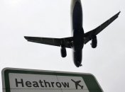 В аэропорту "Хитроу" сообщили о "серьезной аварии"