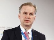 Венгрия готова поставлять газ в Украину