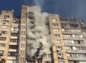 На Троещине в Киеве загорелась многоэтажка: видео пожара