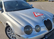 Учбове авто