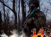 1464-й день полномасштабной войны России против Украины