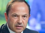 Сергей Тигипко: Сегодня важно не то, кто возглавит Правительство