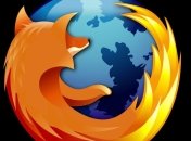 Mozilla выпустила браузер Firefox 19
