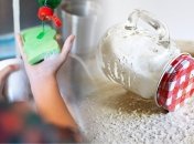 Эффективный лайфхак с солью