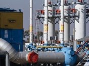 Правительство предлагает "Нафтогазу" модель анбандлинга OU