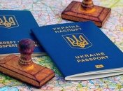 Безвизовый режим установлен между Украиной и Уругваем