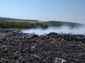 На Харьковщине произошел пожар на мусорной свалке