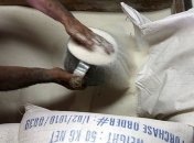 Украина стала производить на 42% меньше сахара