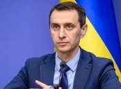 МОЗ перевіряє на коронавірус українця, який повернувся з Польщі