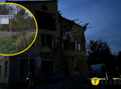 Атака відбувалася у дві хвилі