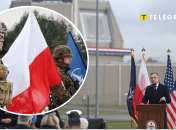 Ілюстративне зображення