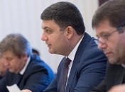 Премьер обсудил с директором ВБ стратегию развития дорог