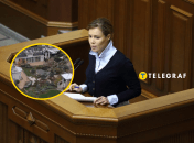 Екснардепка Наталія Королевська