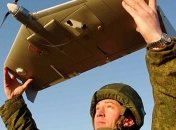 В зоне АТО обнаружен российский беспилотник (Видео)