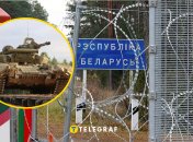 Граница с Беларусью