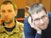 Екснардеп Володимир Парасюк