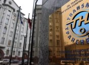 "Транснефть" прекратила поставки дизеля в Украину