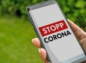 Створено корисний додаток для смартфонів Stopp Corona