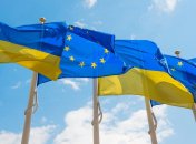 Україна та ЄС