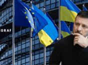 Владимир Зеленский