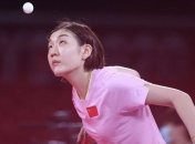 На Олимпиаде в Токио разыграли "золото" в настольном теннисе среди женщин: кто победил