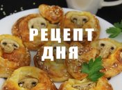 Рецепт дня: Закусочные слойки с сыром и шампиньонами