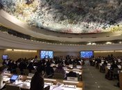 Совет ООН представил Украине 200 рекомендаций по правам человека