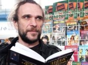 На "Книжном Арсенале" представят полные авторские версии последних романов Олеся Ульяненко