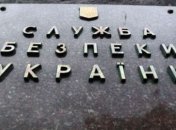 Чиновники на Полтавщине присвоили миллионы гривень, предназначенных для ремонта школ и больниц