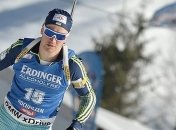 Биатлон. Украина объявила составы на этап Кубка мира в Антхольце