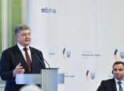 Порошенко: США, ФРГ и Франция не имеют разногласий с Украиной