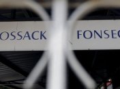 В Панаме задержали учредителей Mossack Fonseca