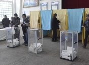 ЦИК обработала 97% протоколов