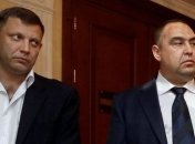 МВД Украины: Плотницкий сбежал в Российскую Федерацию