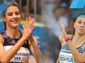 Ярослава Магучіх та Ірина Геращенко