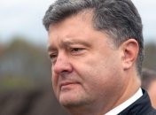 Порошенко намерен инициировать иск в Международный суд ООН против РФ