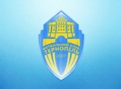 Команда Первой лиги объявила конкурс на должность наставника