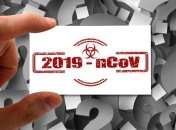 У МОЗ України пояснили, чого "боїться" коронавірус