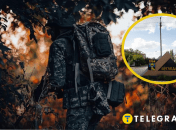 Колаж "Телеграфу"