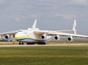 Українські літаки знову полетять по медичний вантаж до Китаю