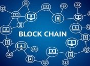 НБУ занимается переводом гривны на блокчейн