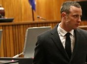 Писториус побывал в психиатрической клинике  