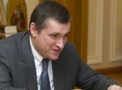 Госдуму РФ призвали остановить Молдову на пути в ЕС 