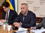 В Україні регіональні прокуратури стануть обласними