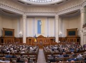 Украина и Турция договорились о сотрудничестве в сфере налогов 