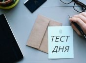 Выберите письмо из будущего и узнайте, что Вас ждет