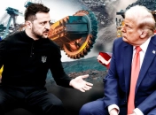 Угода про корисні копалини ратифікована