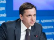  Юрий Павленко подал в отставку с поста детского "омбудсмена" 