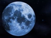 Ученые сделали интереснейшее открытие на Луне 